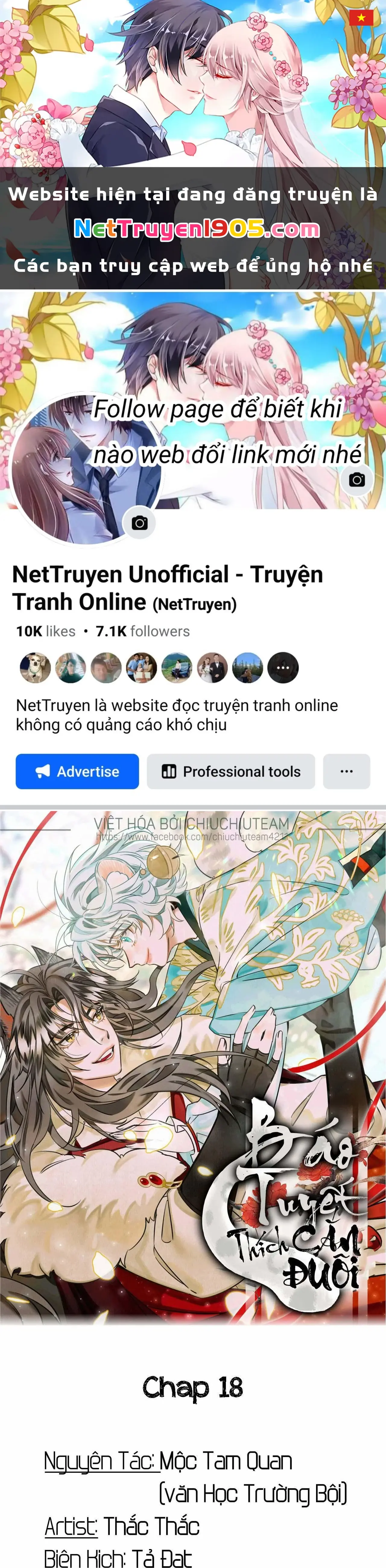 Báo Tuyết Thích Cắn Đuôi Chapter 18 - Trang 2