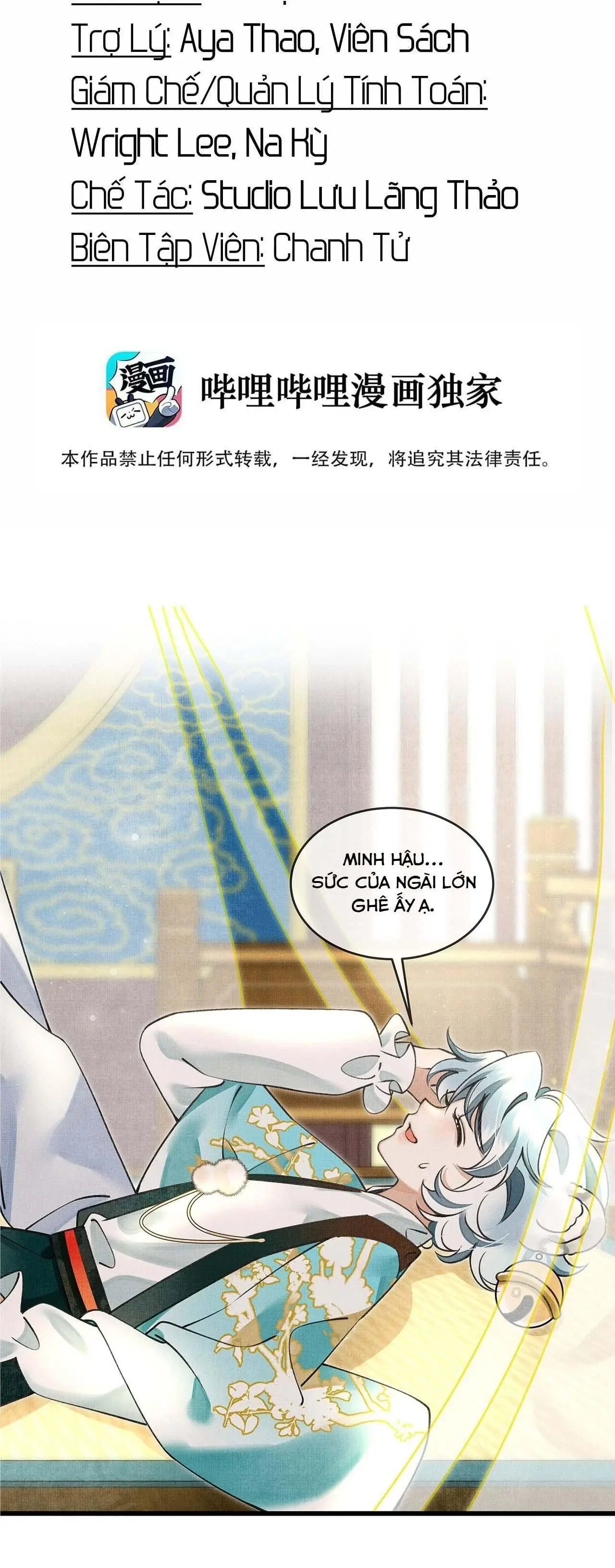 Báo Tuyết Thích Cắn Đuôi Chapter 18 - Trang 3