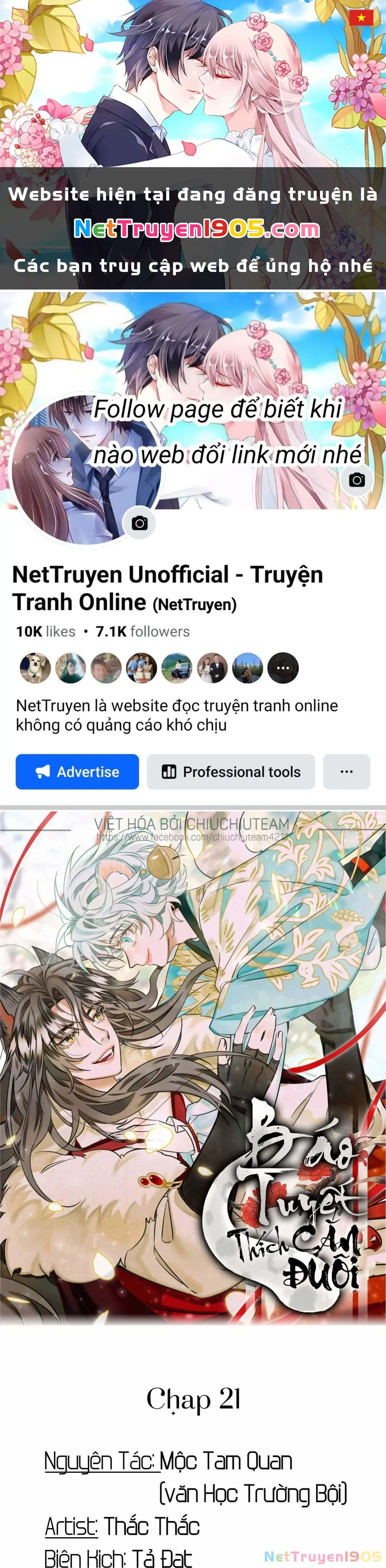Báo Tuyết Thích Cắn Đuôi Chapter 21 - Trang 2