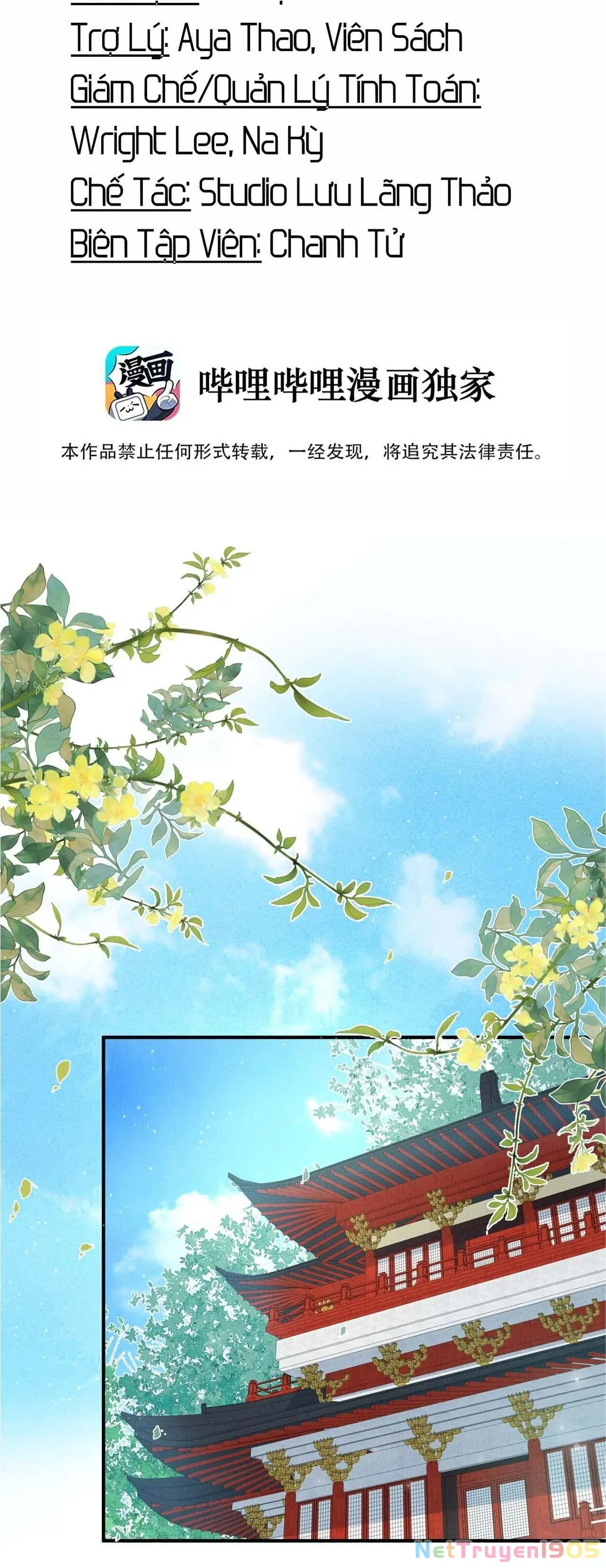 Báo Tuyết Thích Cắn Đuôi Chapter 5 - Trang 3