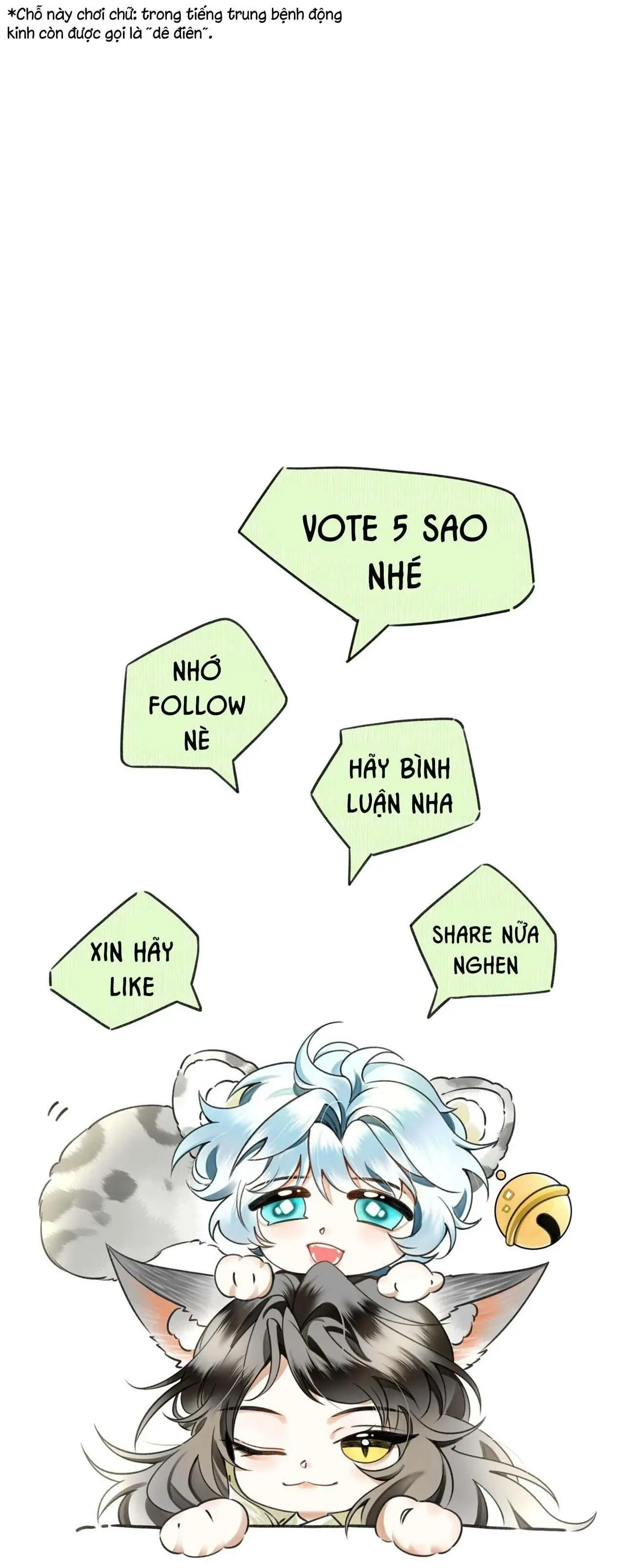 Báo Tuyết Thích Cắn Đuôi Chapter 9 - Trang 22