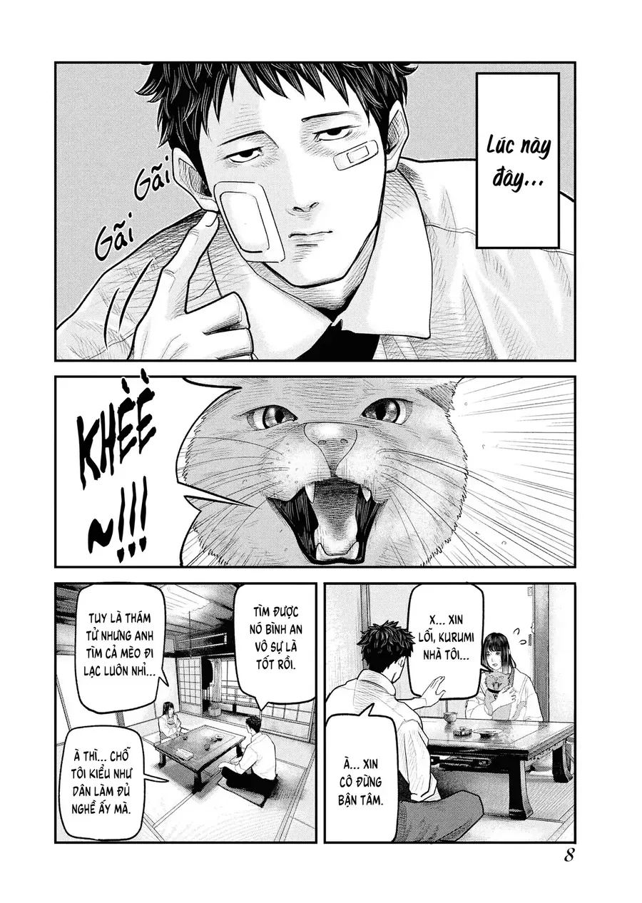 Barefaced Chapter 1 - Trang 12