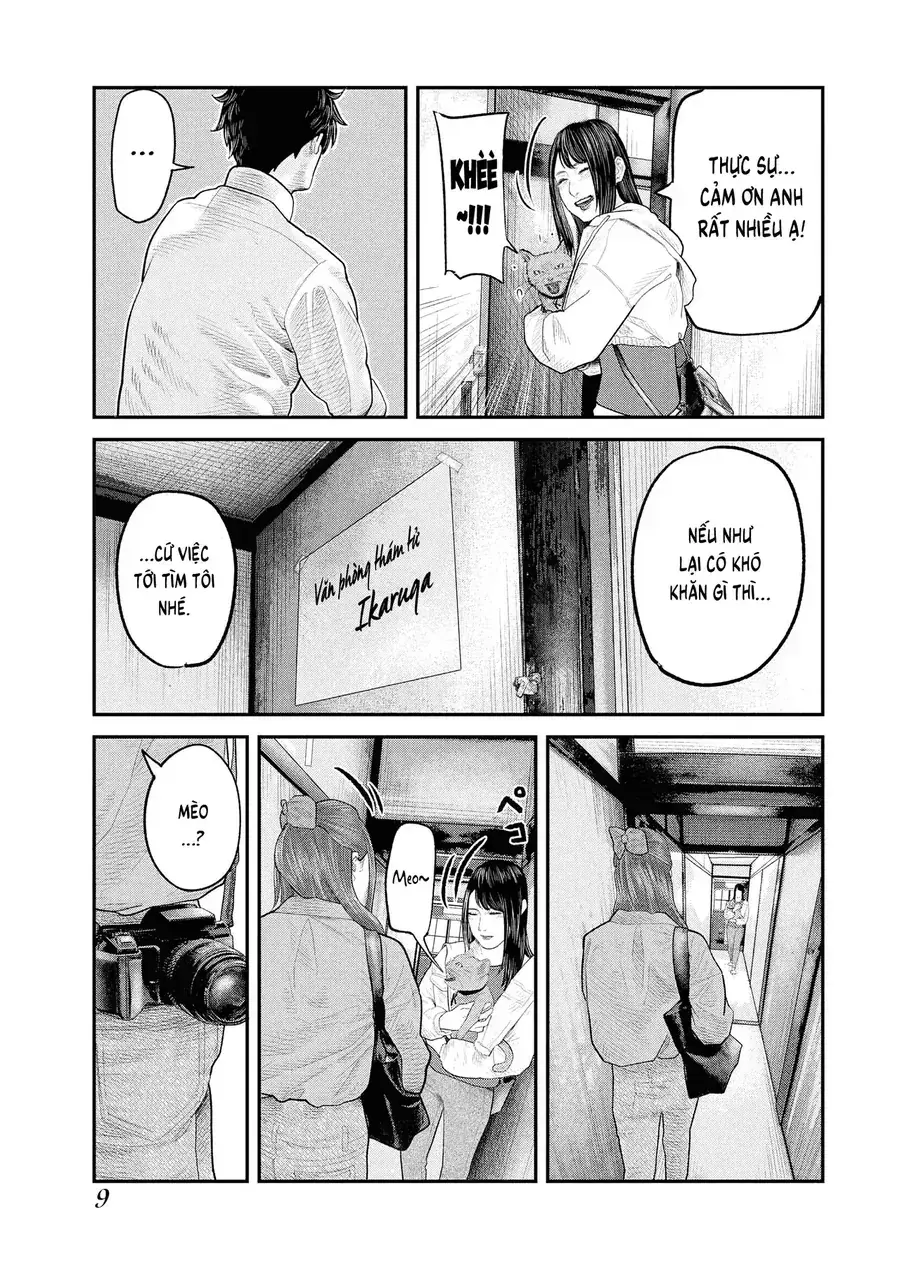 Barefaced Chapter 1 - Trang 13