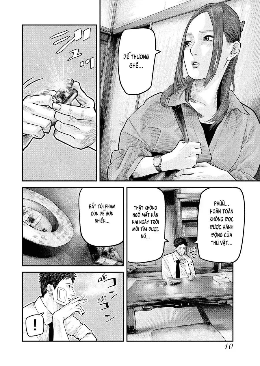 Barefaced Chapter 1 - Trang 14