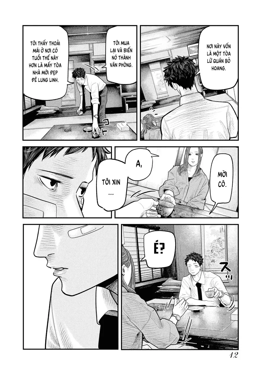 Barefaced Chapter 1 - Trang 16