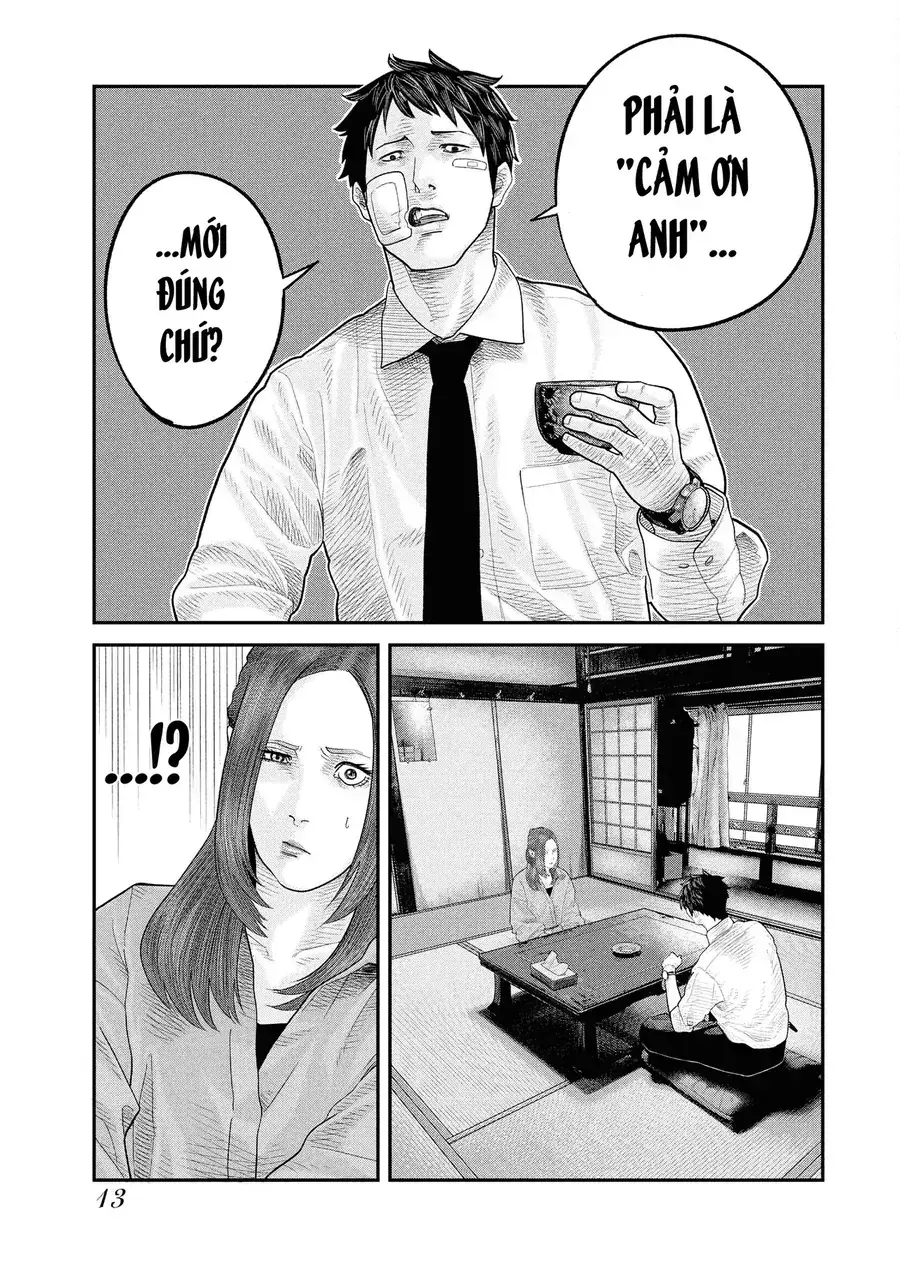 Barefaced Chapter 1 - Trang 17