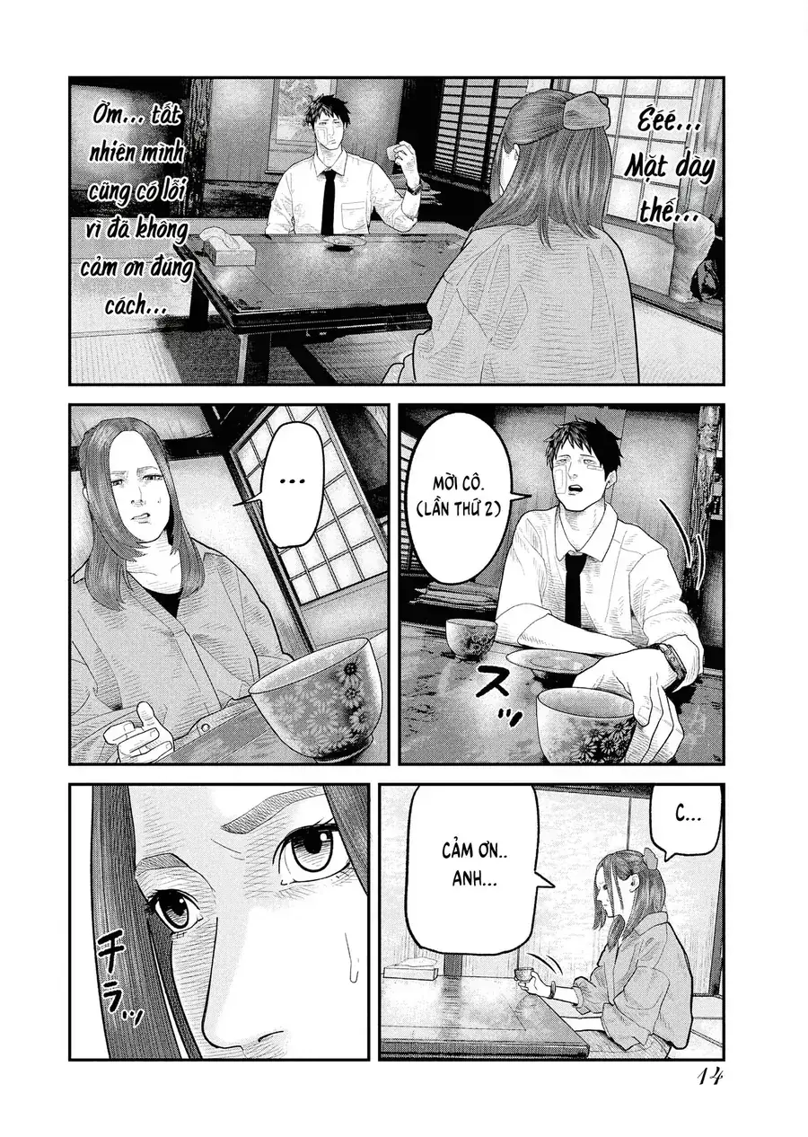 Barefaced Chapter 1 - Trang 18