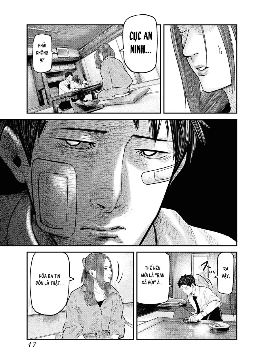 Barefaced Chapter 1 - Trang 21