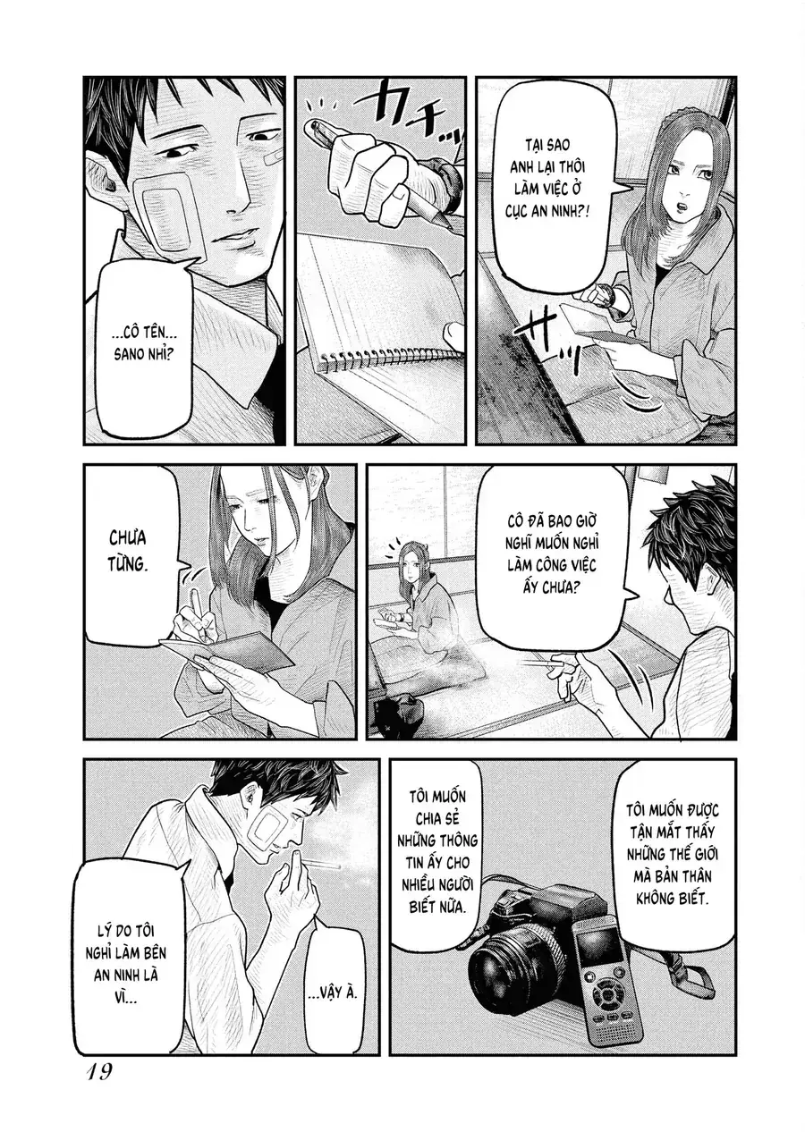 Barefaced Chapter 1 - Trang 23