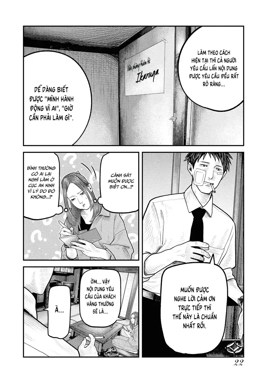 Barefaced Chapter 1 - Trang 26
