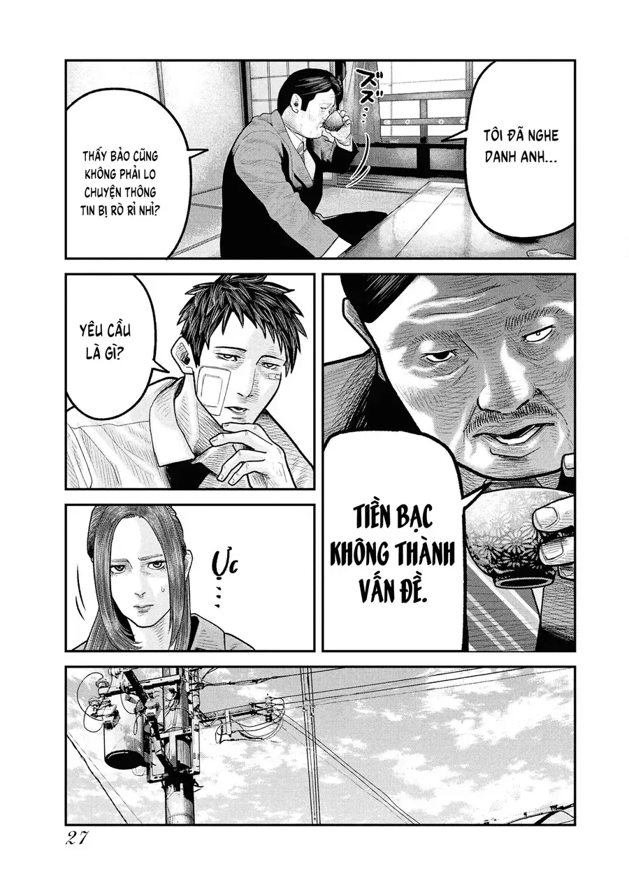 Barefaced Chapter 1 - Trang 31