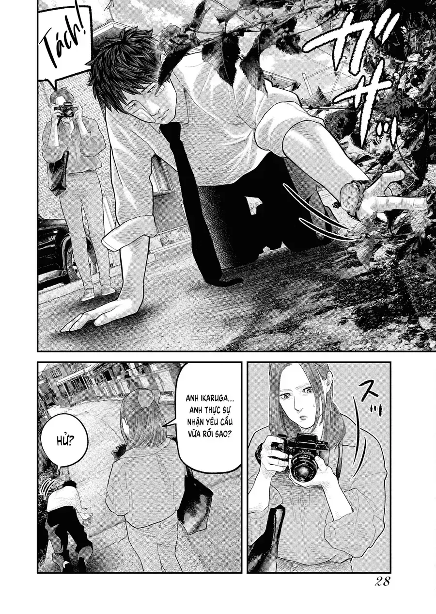 Barefaced Chapter 1 - Trang 32
