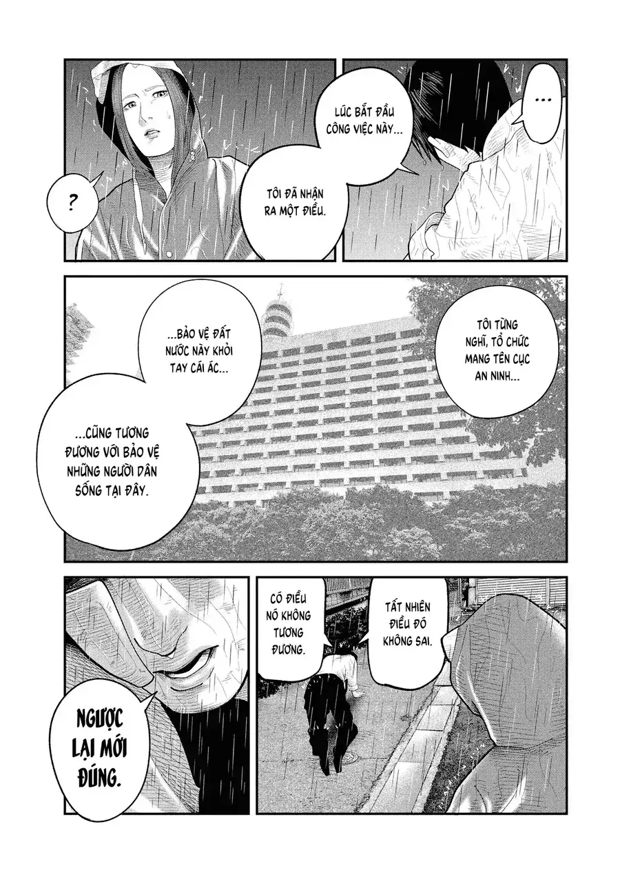 Barefaced Chapter 1 - Trang 37