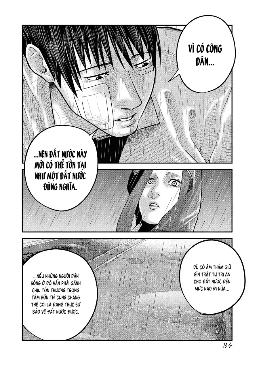 Barefaced Chapter 1 - Trang 38