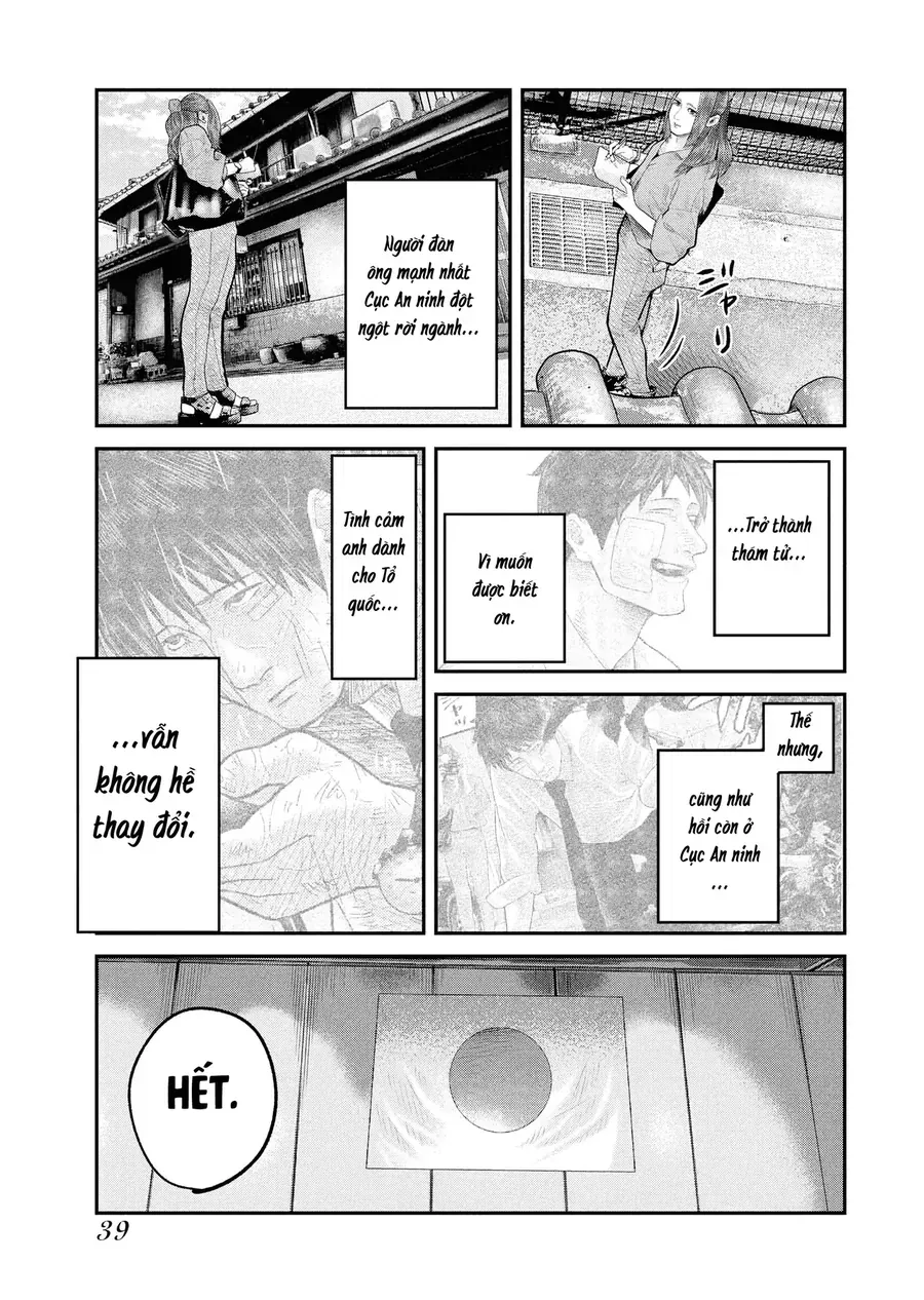 Barefaced Chapter 1 - Trang 43
