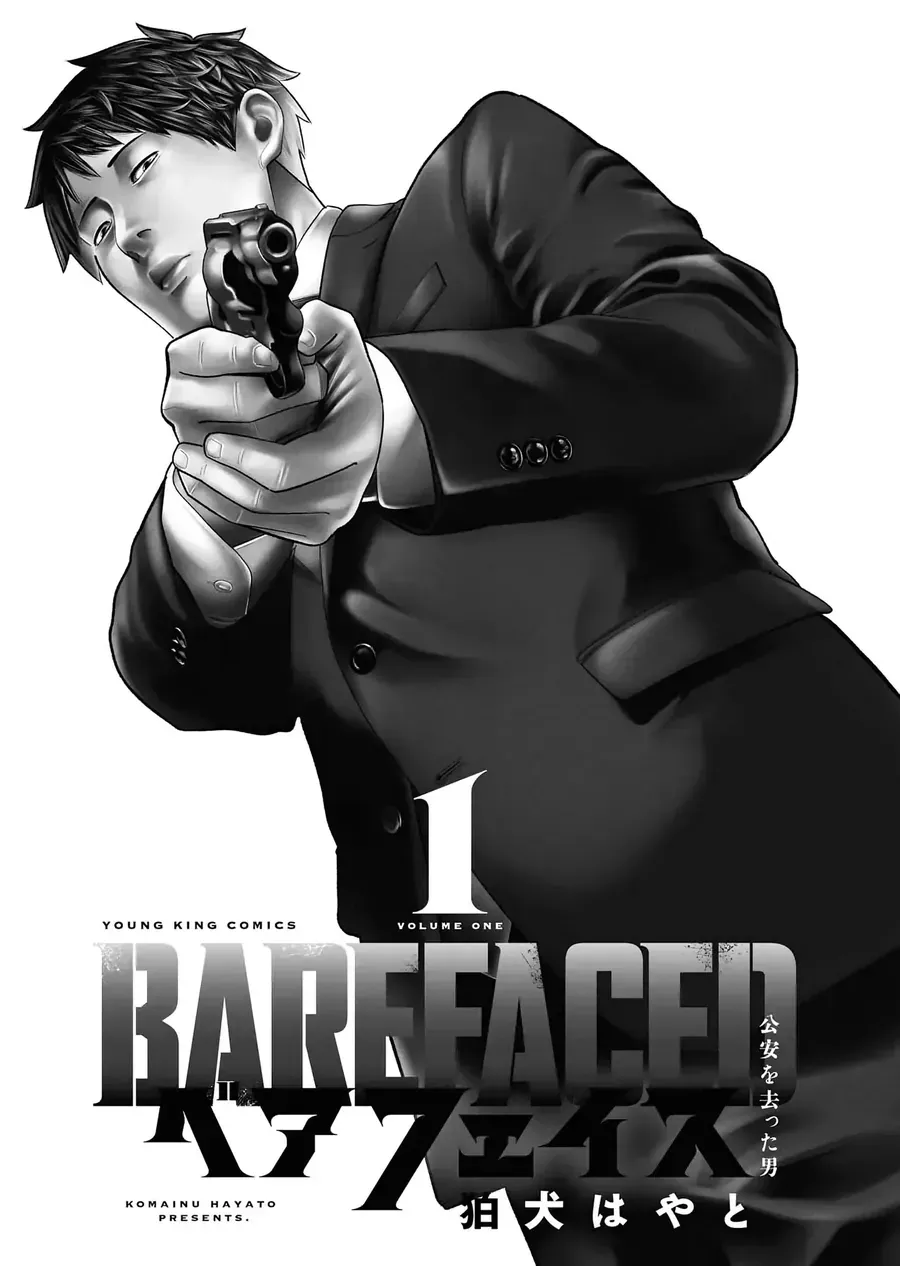 Barefaced Chapter 1 - Trang 5