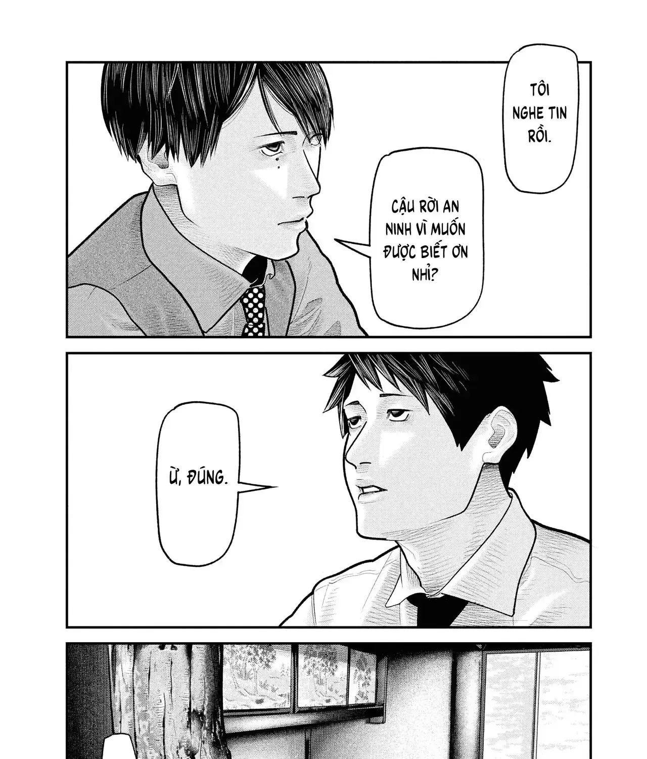 Barefaced Chapter 11 - Trang 21
