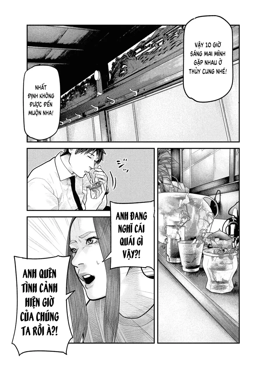 Barefaced Chapter 12 - Trang 10