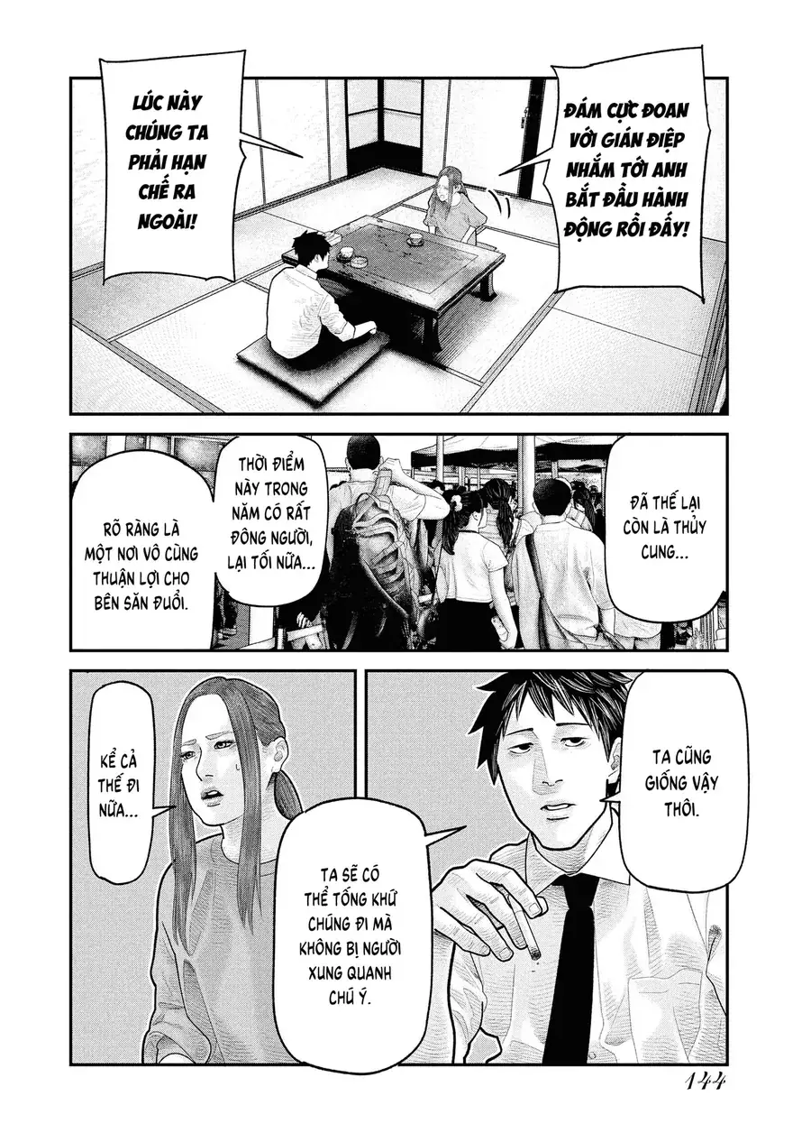 Barefaced Chapter 12 - Trang 11