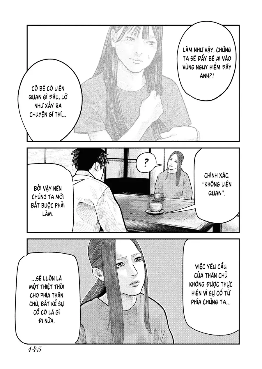 Barefaced Chapter 12 - Trang 12
