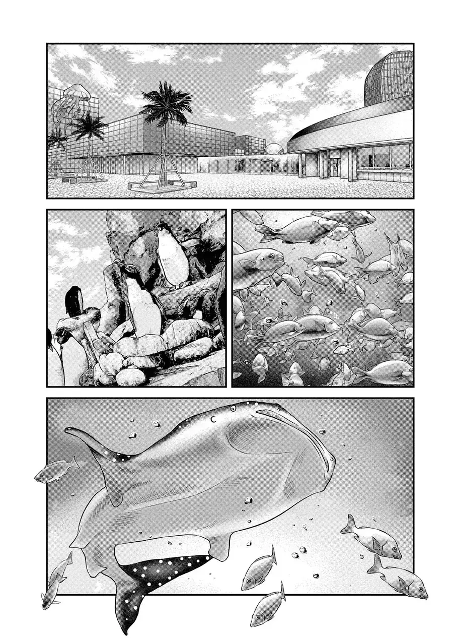 Barefaced Chapter 12 - Trang 14