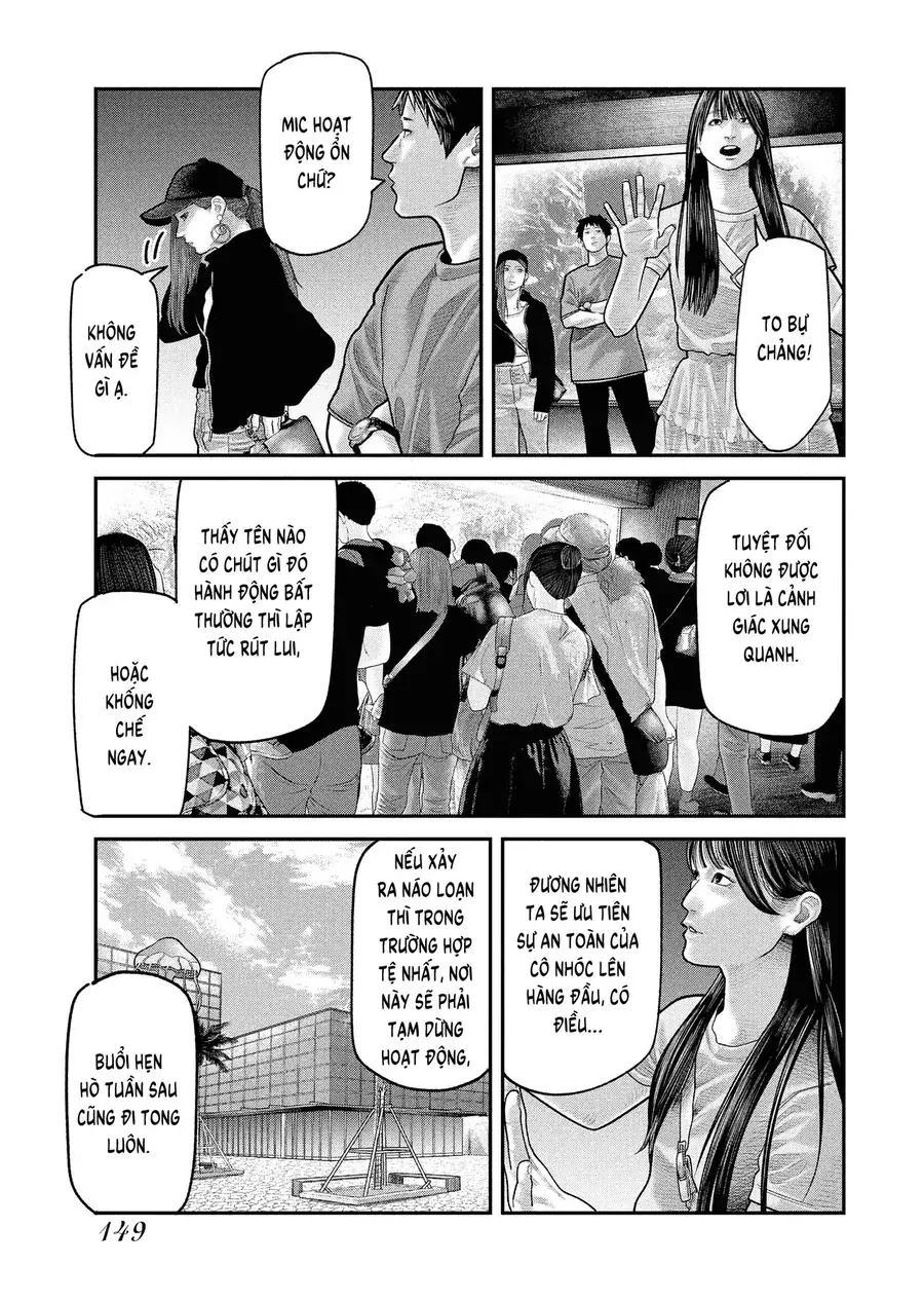 Barefaced Chapter 12 - Trang 16