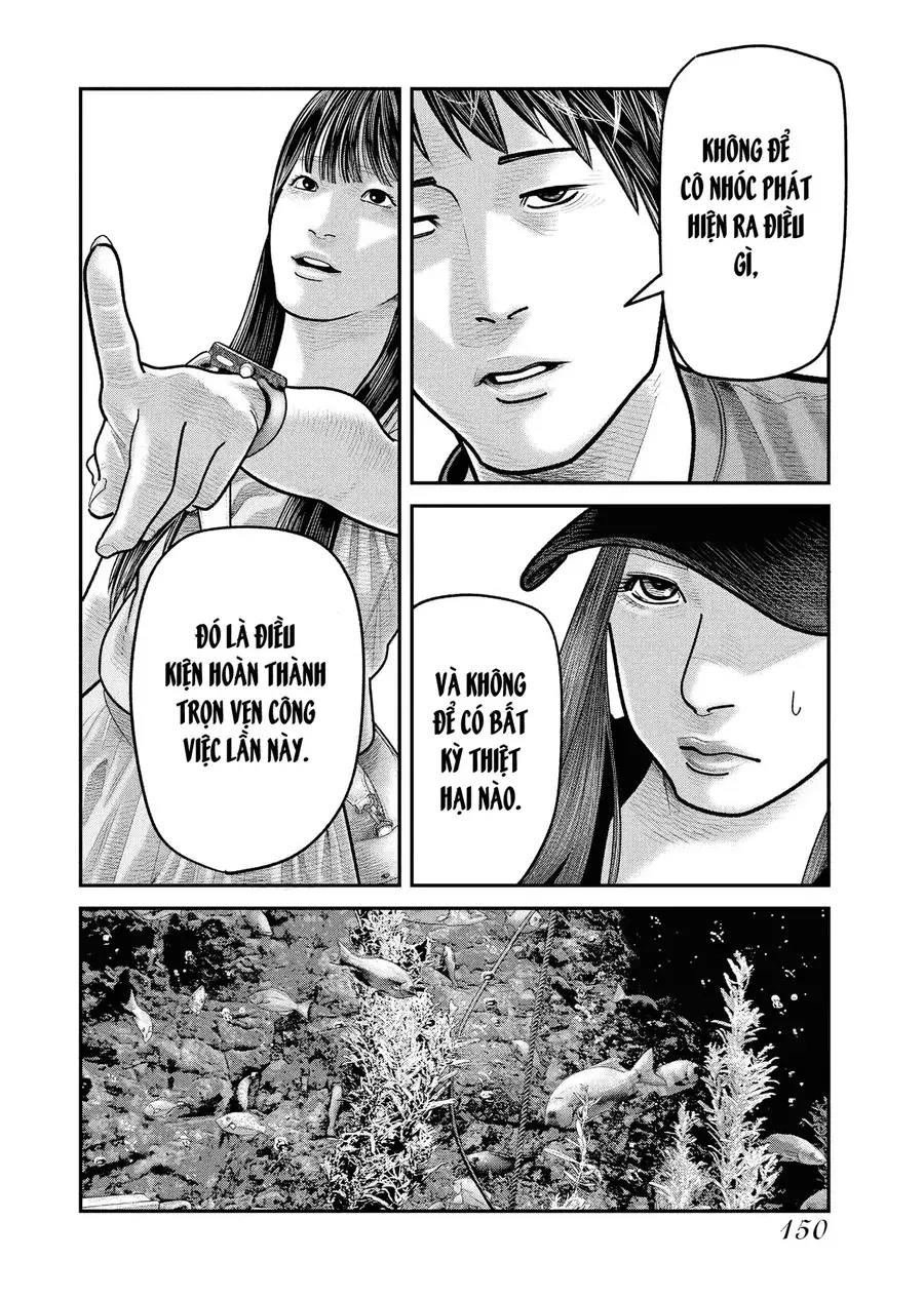 Barefaced Chapter 12 - Trang 17