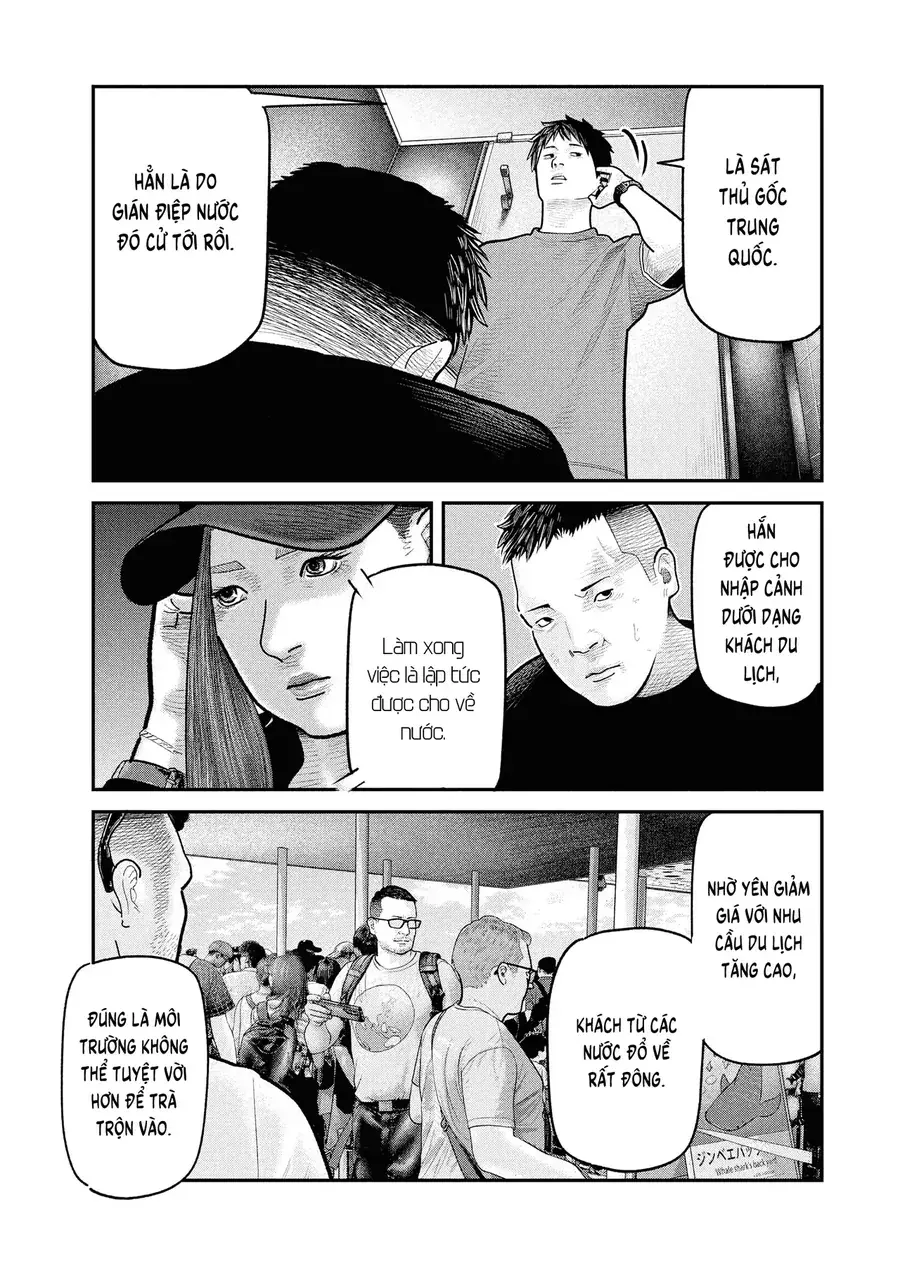 Barefaced Chapter 12 - Trang 26