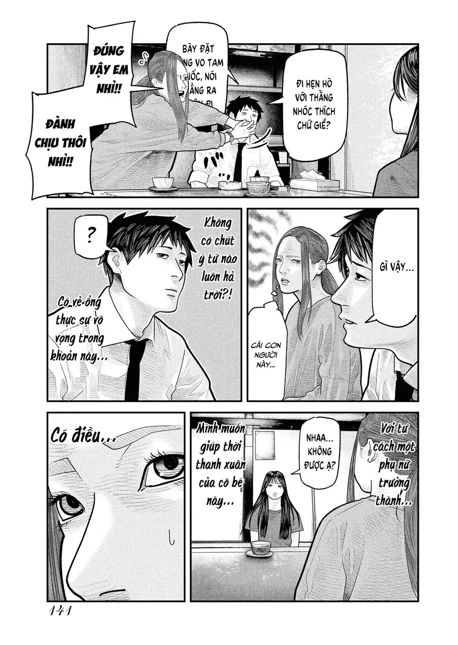 Barefaced Chapter 12 - Trang 8