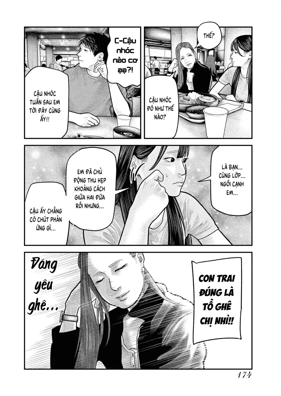Barefaced Chapter 13 - Trang 15