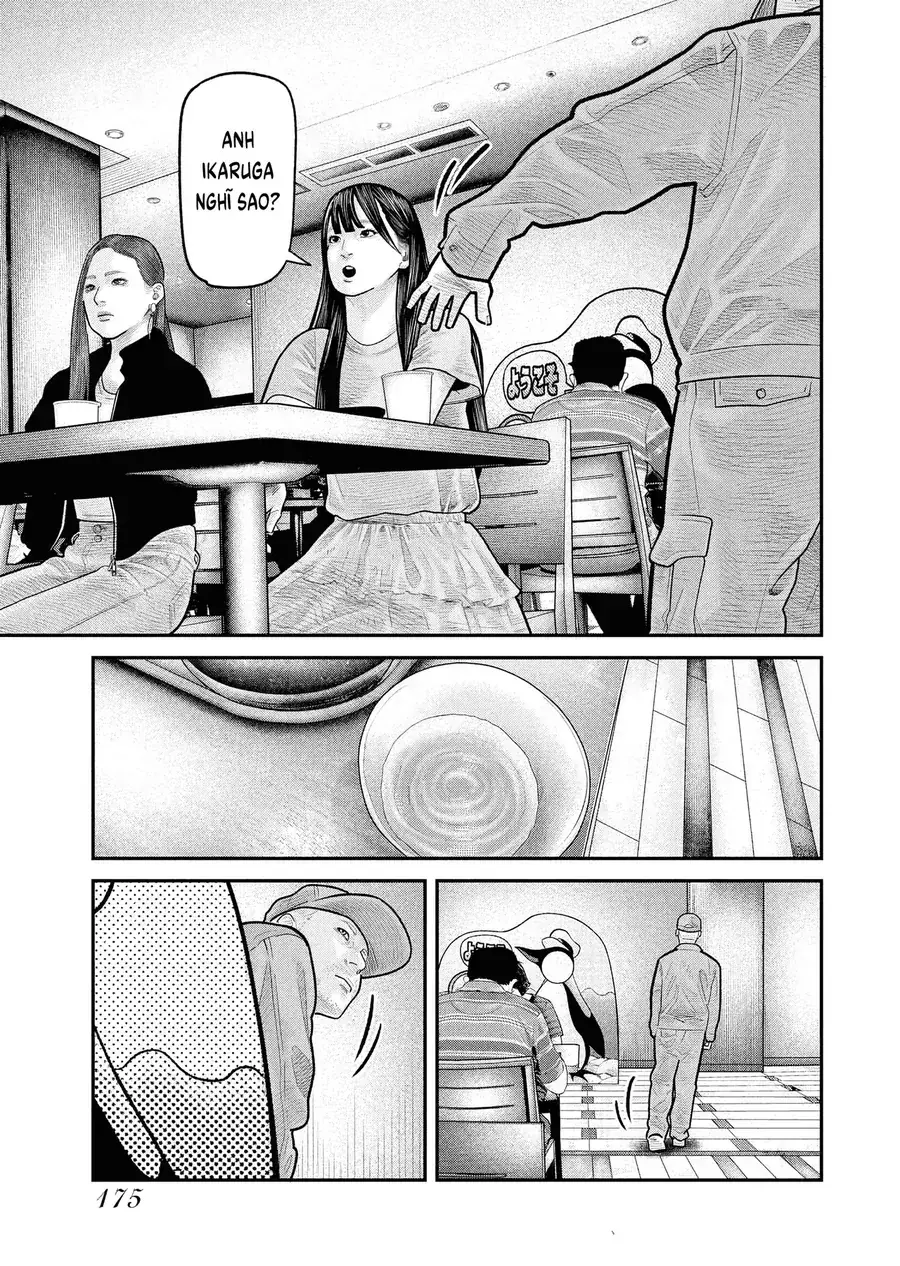 Barefaced Chapter 13 - Trang 16