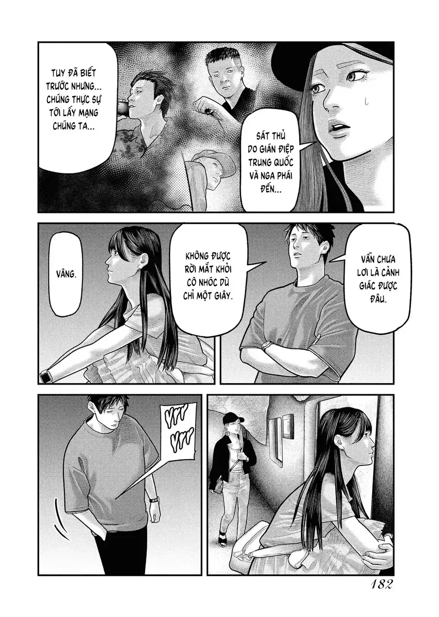 Barefaced Chapter 13 - Trang 24