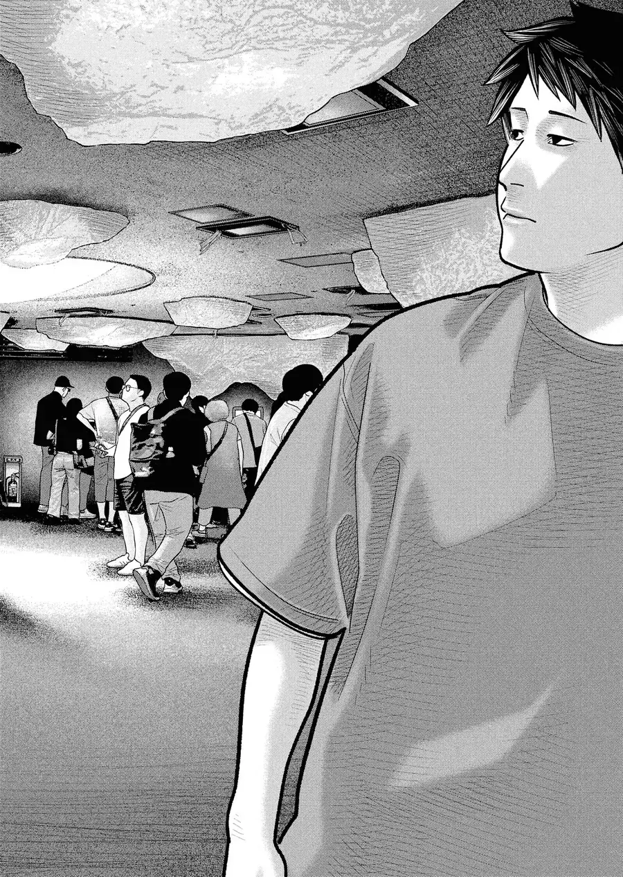 Barefaced Chapter 13 - Trang 26
