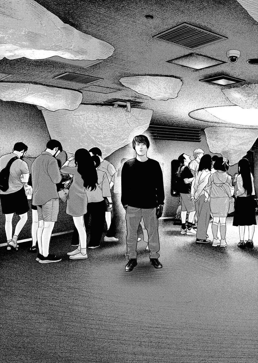 Barefaced Chapter 13 - Trang 27