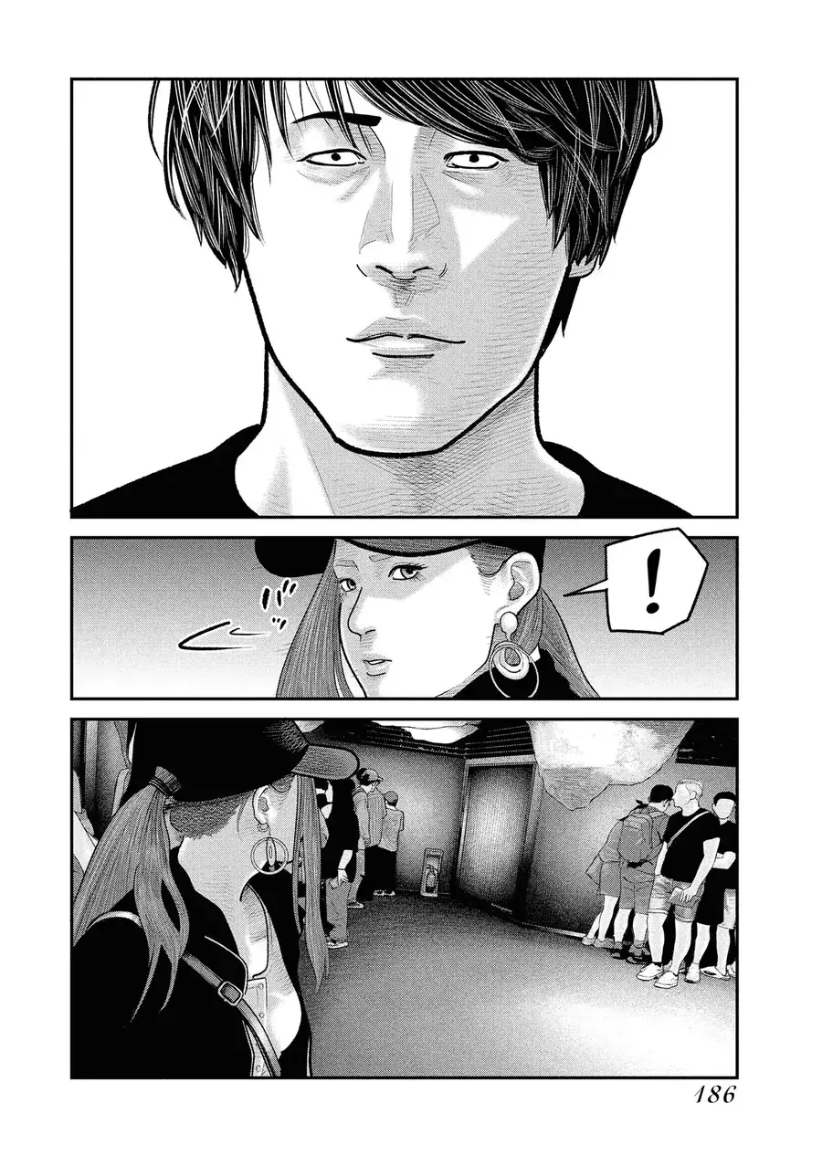 Barefaced Chapter 13 - Trang 29