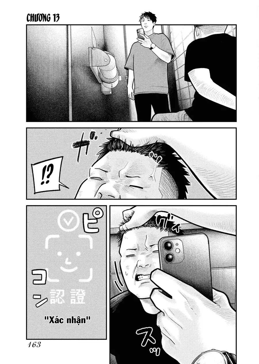 Barefaced Chapter 13 - Trang 4