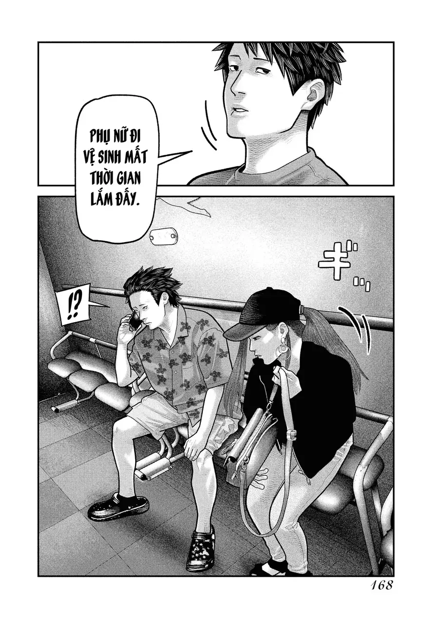 Barefaced Chapter 13 - Trang 9