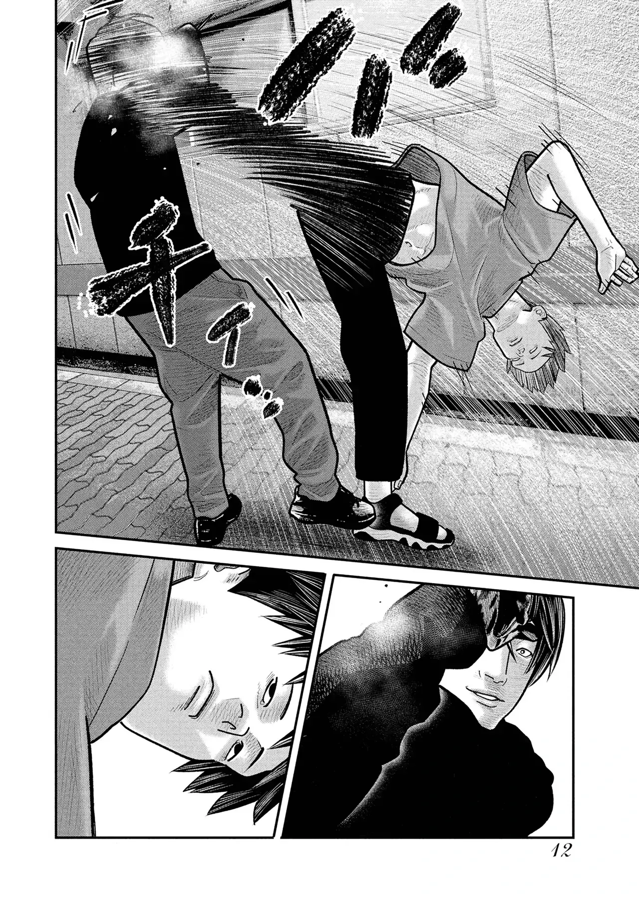 Barefaced Chapter 14 - Trang 15