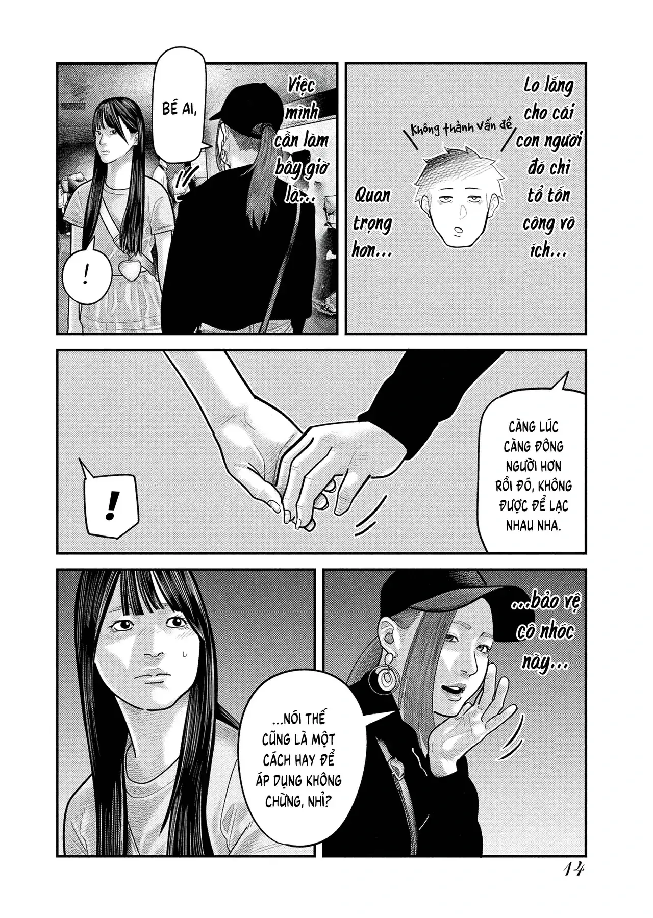Barefaced Chapter 14 - Trang 17