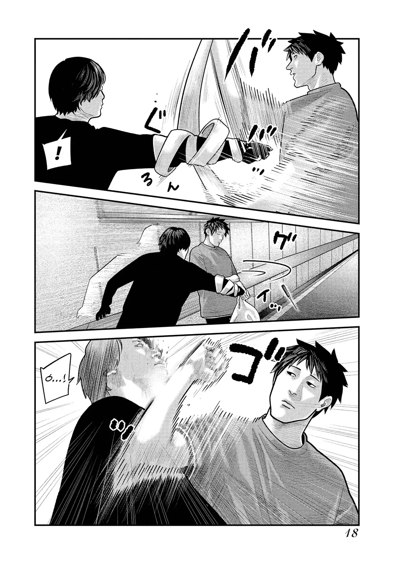 Barefaced Chapter 14 - Trang 21