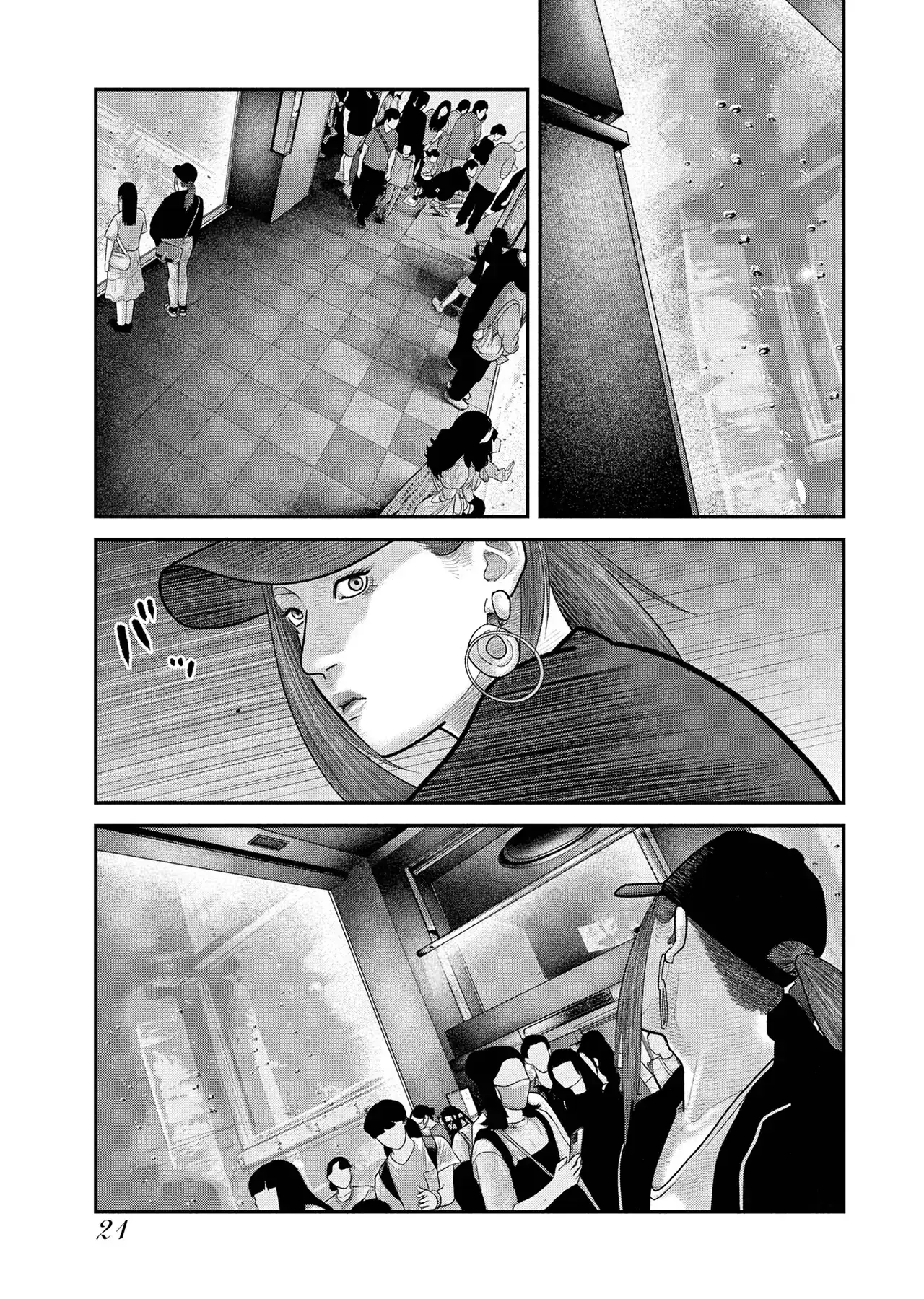 Barefaced Chapter 14 - Trang 24