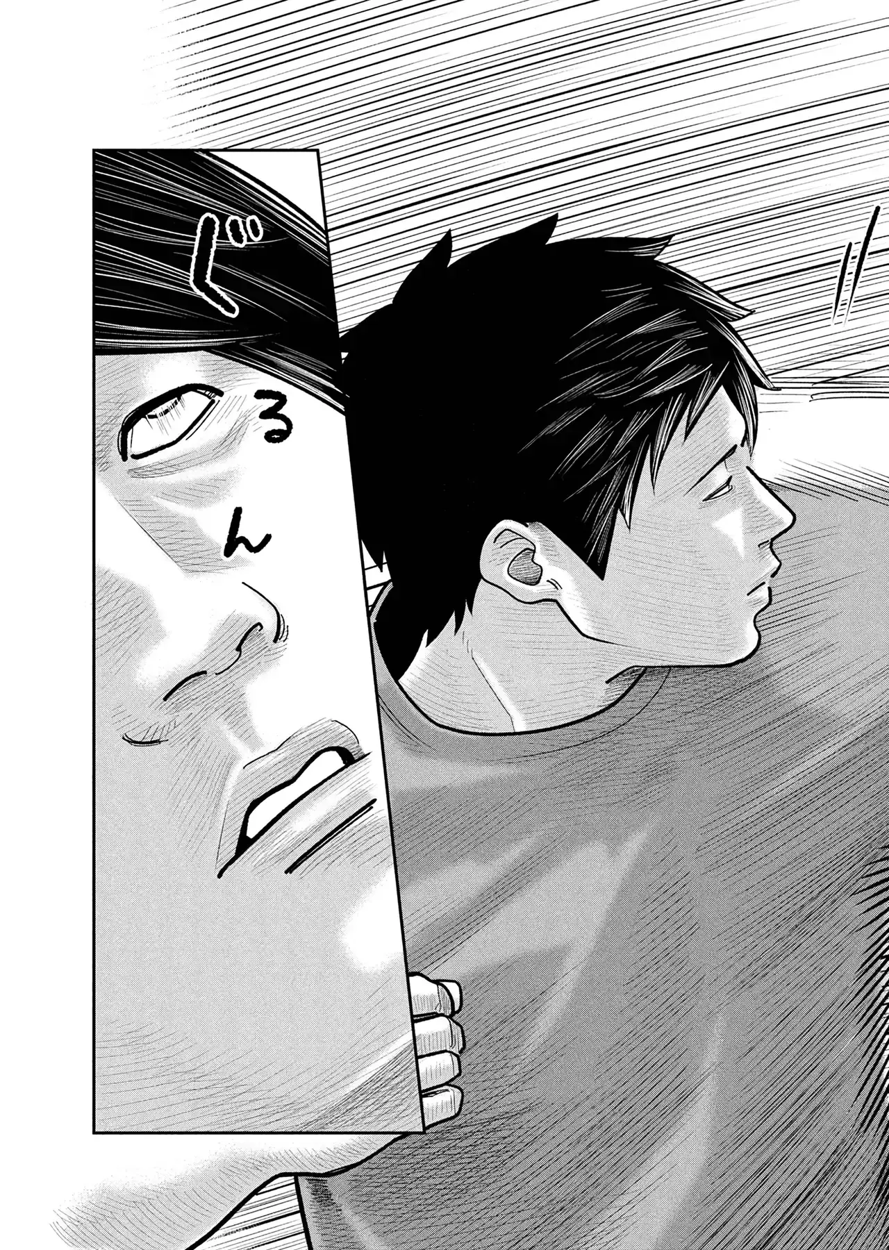 Barefaced Chapter 14 - Trang 28