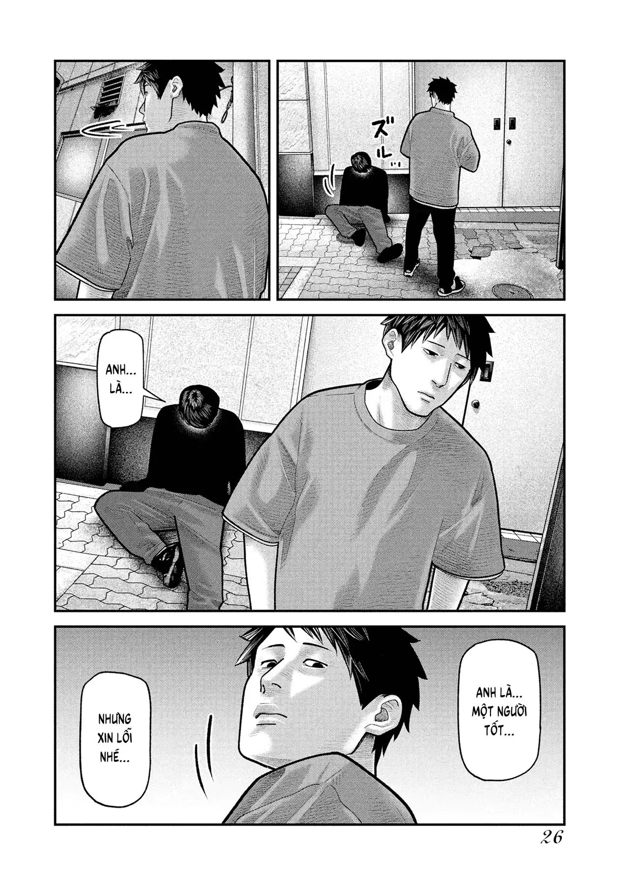 Barefaced Chapter 14 - Trang 30