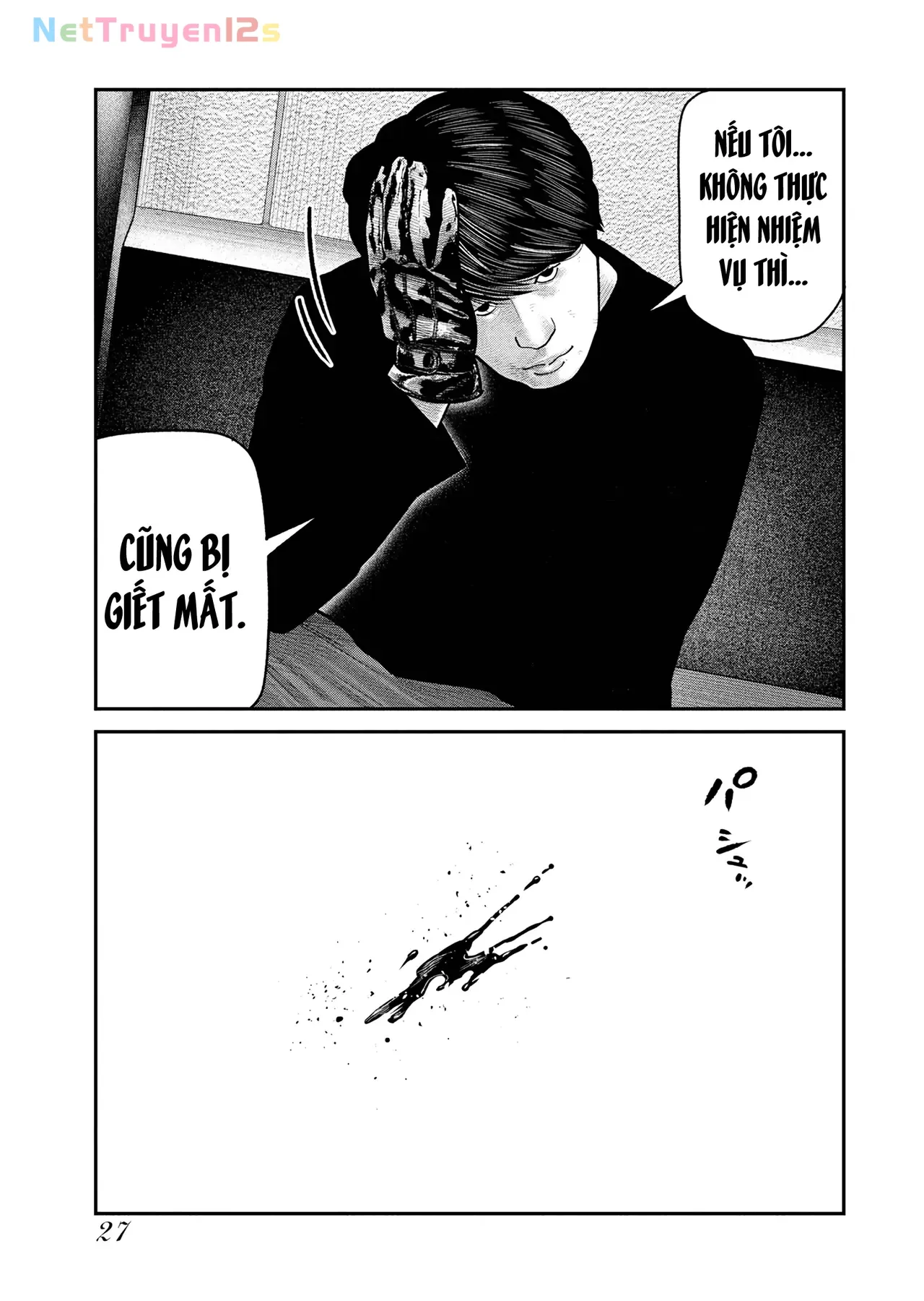 Barefaced Chapter 14 - Trang 31