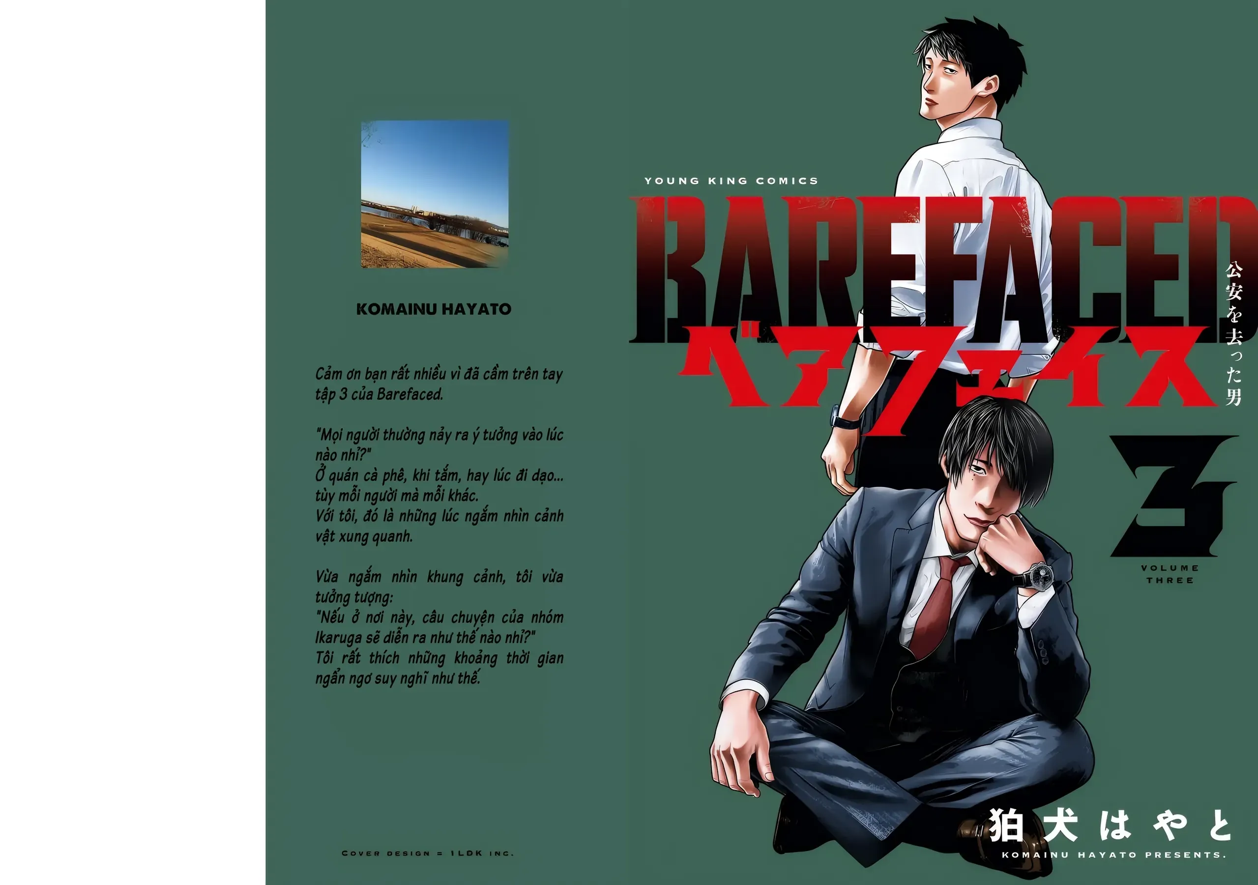 Barefaced Chapter 14 - Trang 4