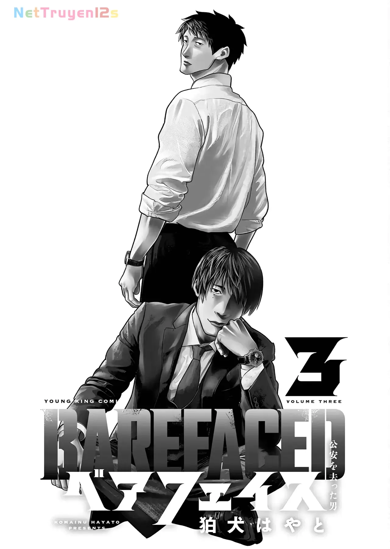 Barefaced Chapter 14 - Trang 5
