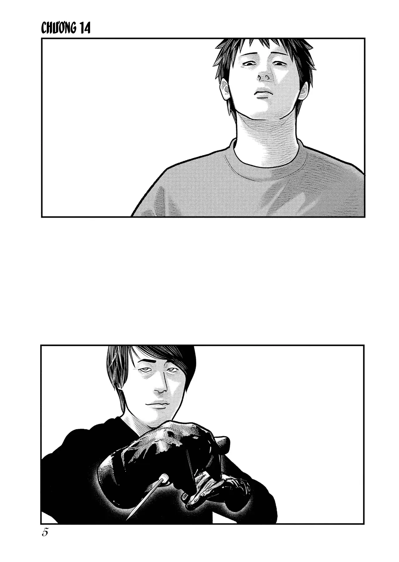Barefaced Chapter 14 - Trang 7