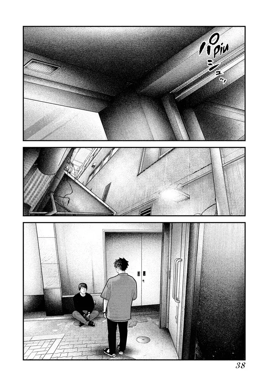 Barefaced Chapter 15 - Trang 11