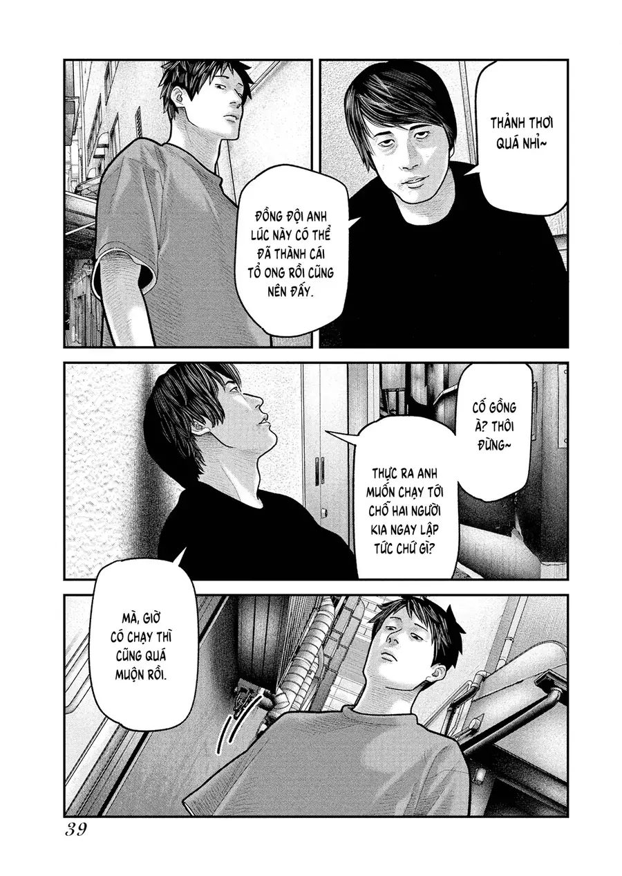 Barefaced Chapter 15 - Trang 12
