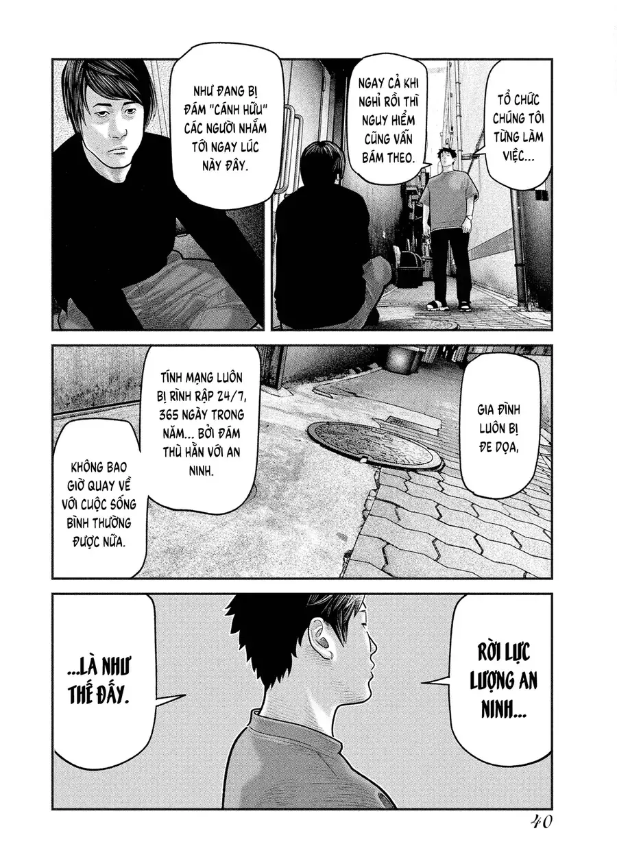 Barefaced Chapter 15 - Trang 13